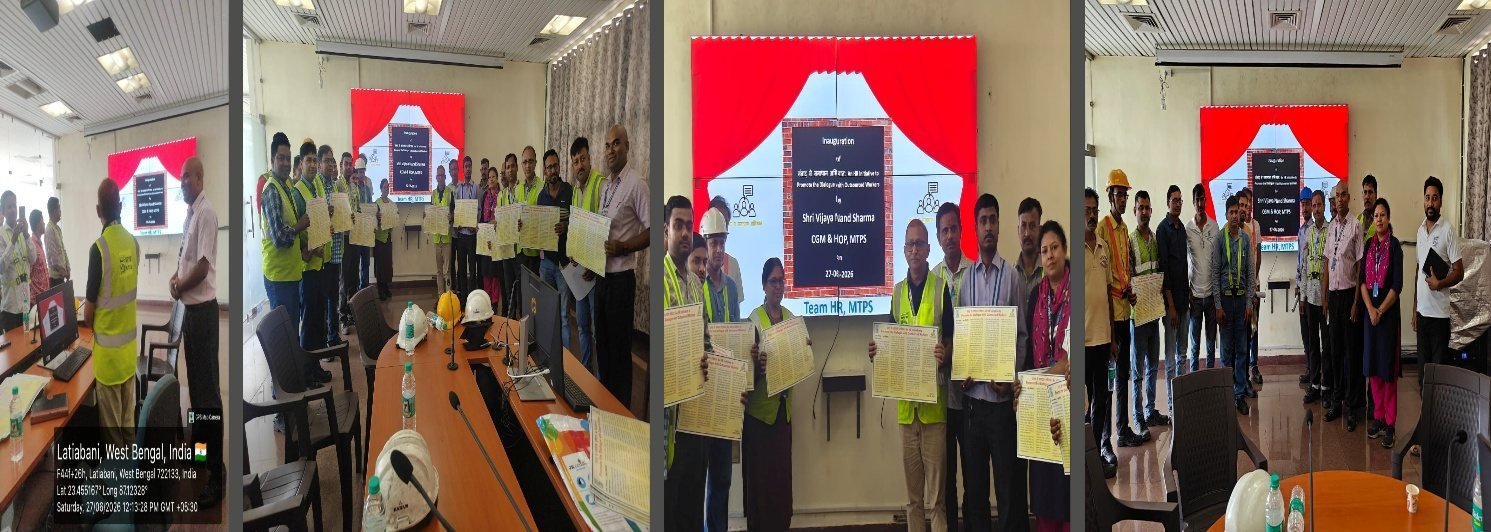 संवाद से समाधान अभियान के शुभारंभ पर उसके पर्चे थामे श्रमिक, MTPS